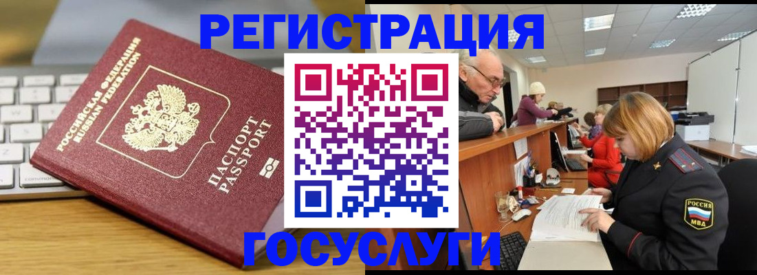 форма 3 в Самарской области